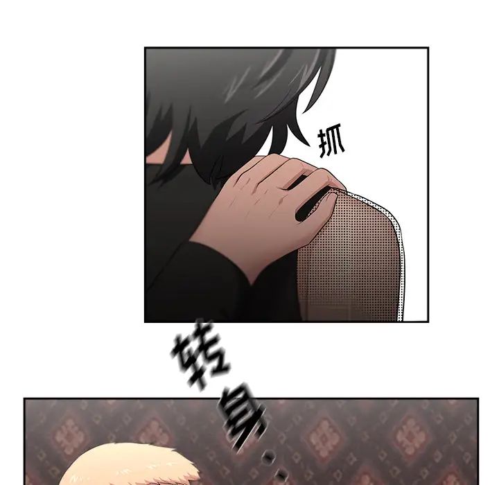 大叔第24话-最终话(完结)