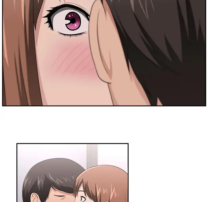 大叔第24话-最终话（完结）