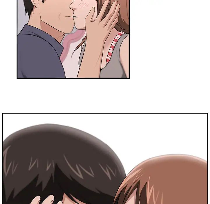 大叔第24话-最终话(完结)