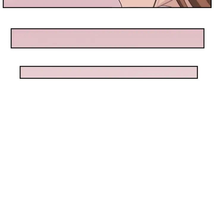 大叔第24话-最终话（完结）