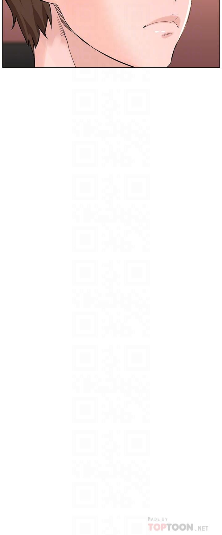 楼上的网美第67话-主人,给我小心点♥