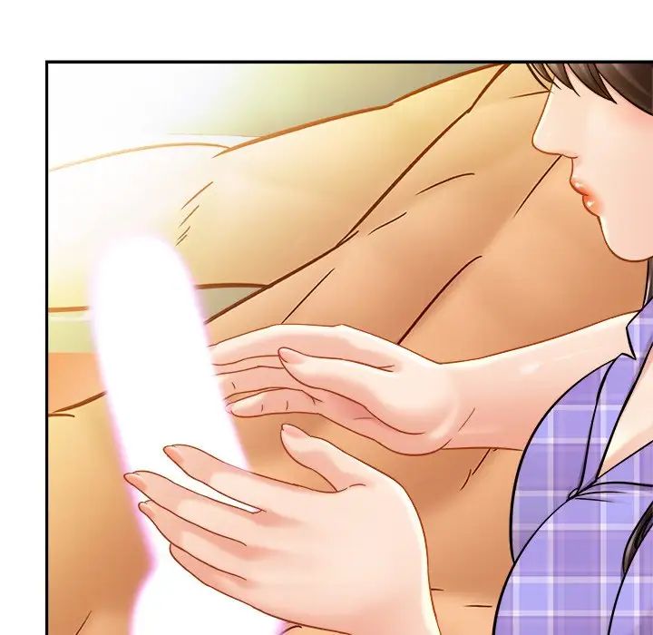 亲密一家人第12话