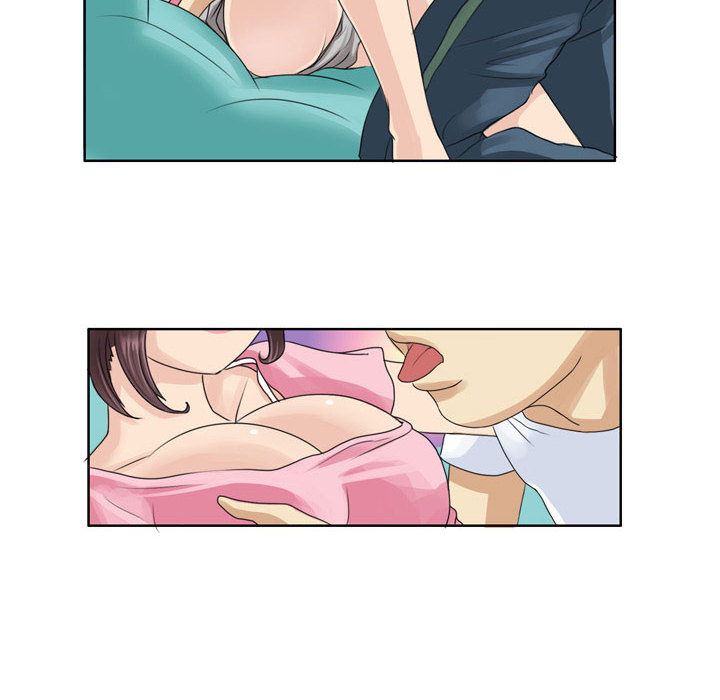 外包女設計師第2話