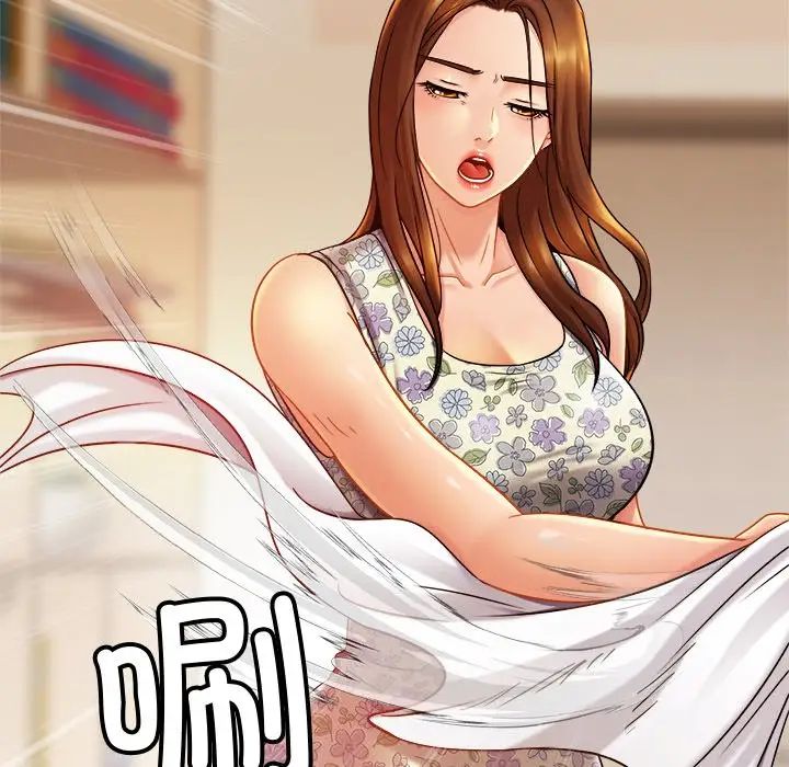 亲密一家人第12话