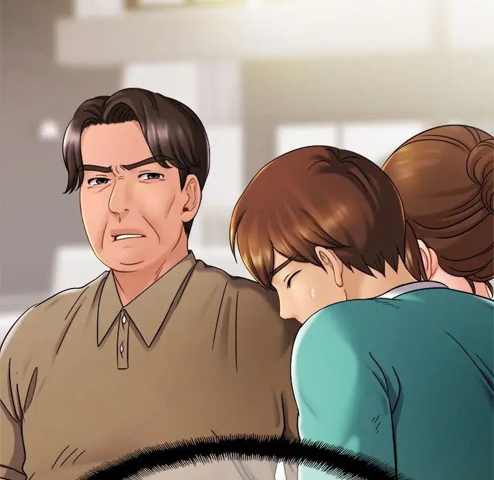 亲密一家人第12话