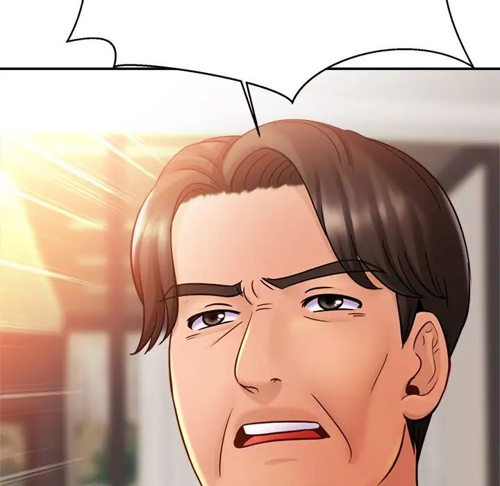 亲密一家人第12话