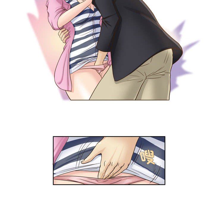 外包女设计师第6话