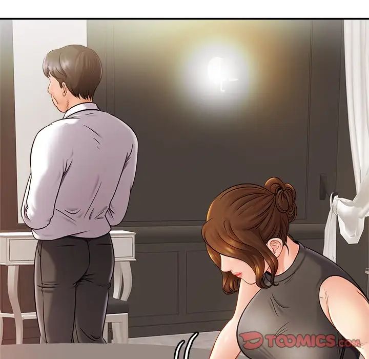 亲密一家人第13话