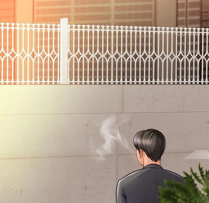 亲密一家人第13话