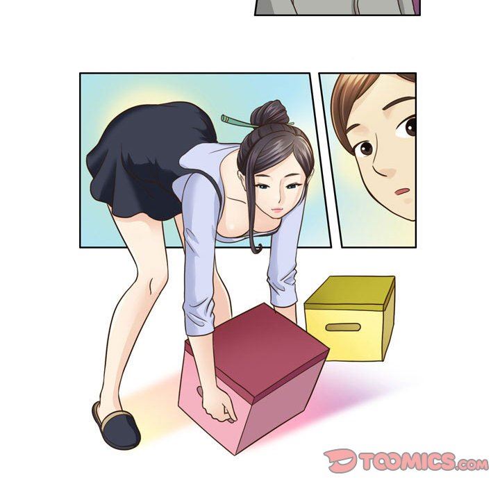 外包女設計師第8話