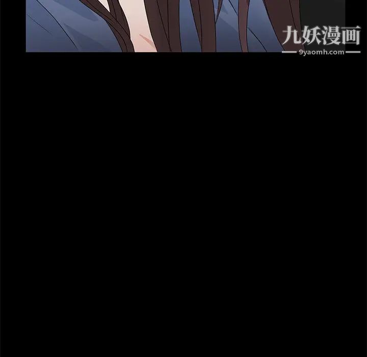 卖身契约第10话