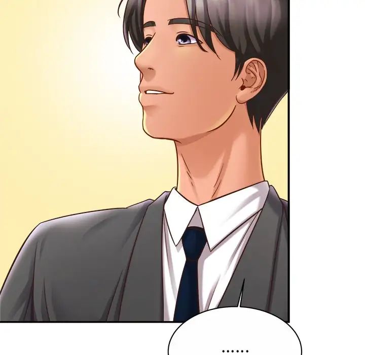 亲密一家人第14话