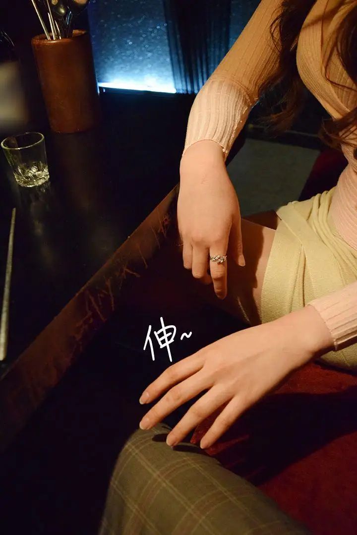 意外的邂逅[真人漫画]第6话-你觉得…我怎么样？