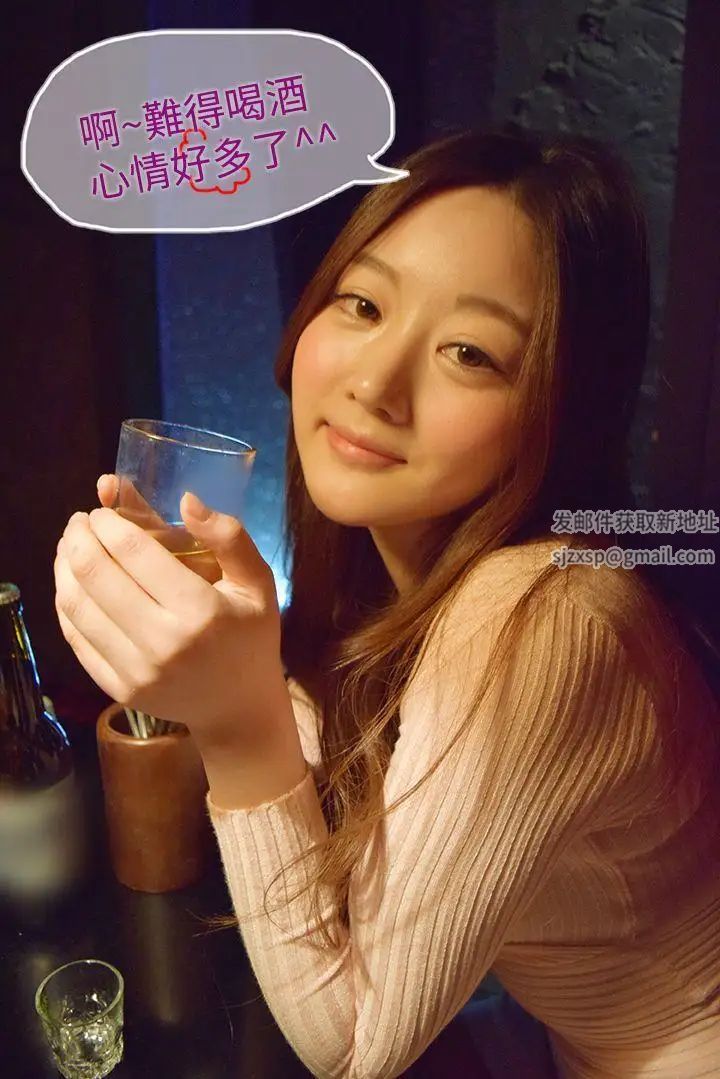 意外的邂逅[真人漫画]第6话-你觉得…我怎么样？