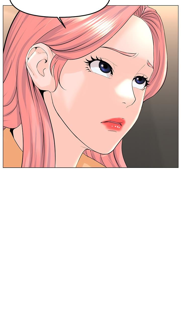 樓上的網美第73話-慾火焚身的薇娟