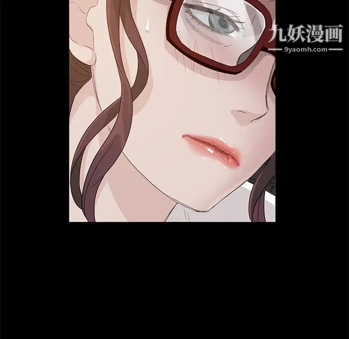 卖身契约第10话