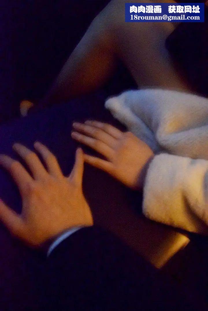 意外的邂逅[真人漫画]第8话-人家还想跟你在一起久一点…