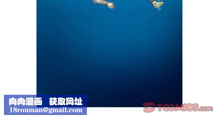 外包女设计师第10话