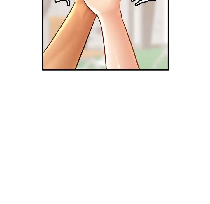 亲密一家人第14话