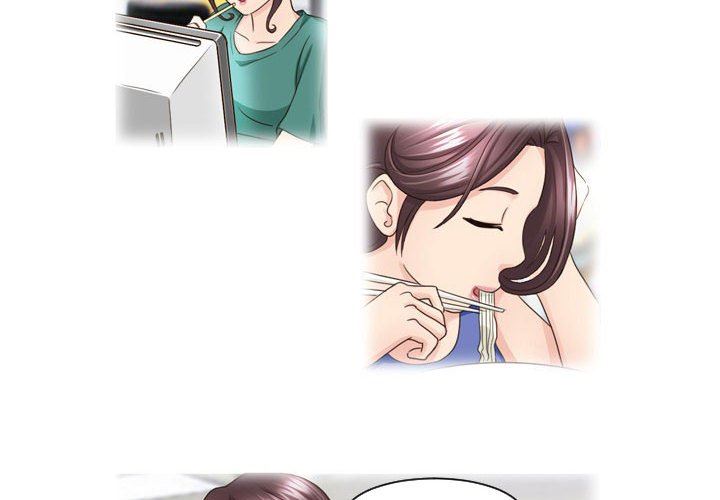 外包女设计师第11话