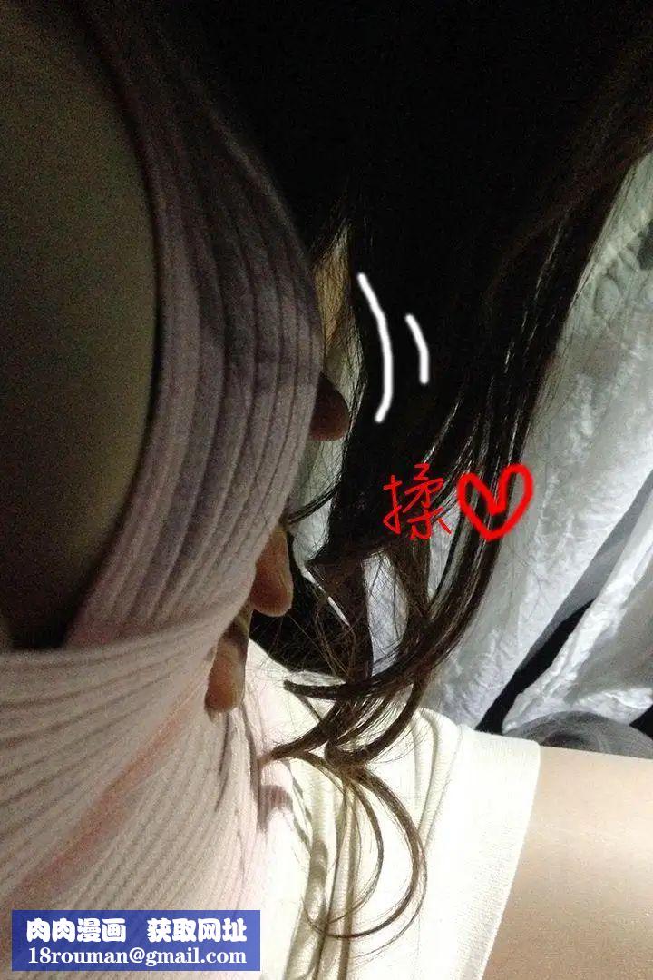 意外的邂逅[真人漫画]第8话-人家还想跟你在一起久一点…