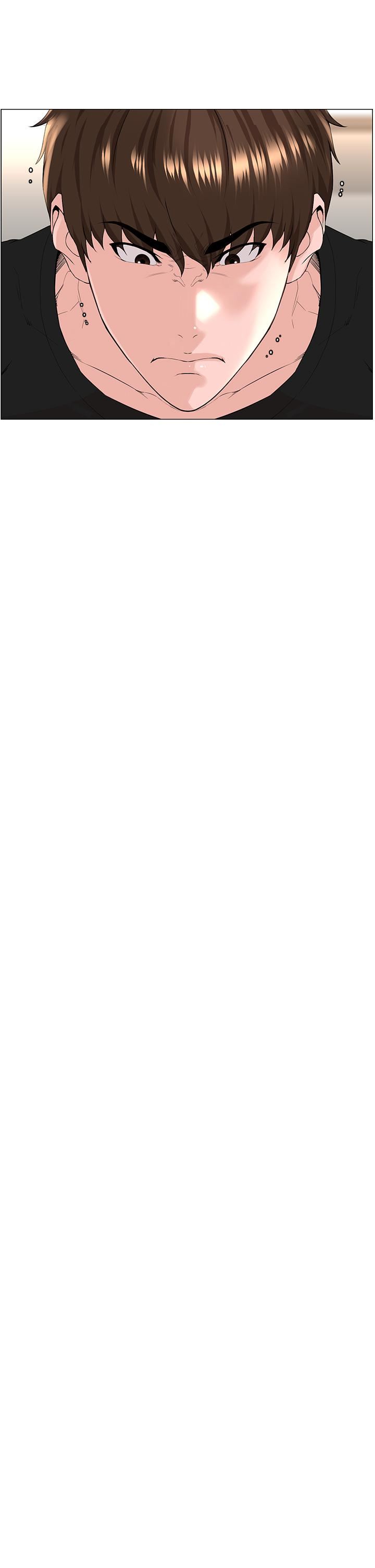 樓上的網美第75話-教訓壞壞母狗