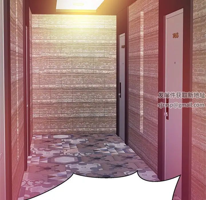 亲密一家人第15话