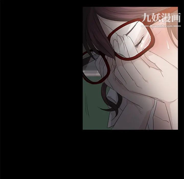 卖身契约第11话