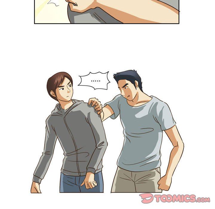 外包女设计师第12话