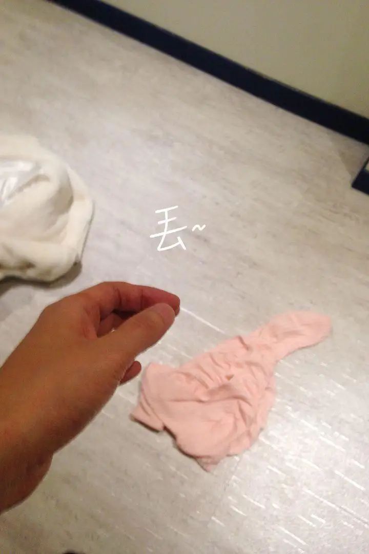 意外的邂逅[真人漫画]第9话-激情之夜