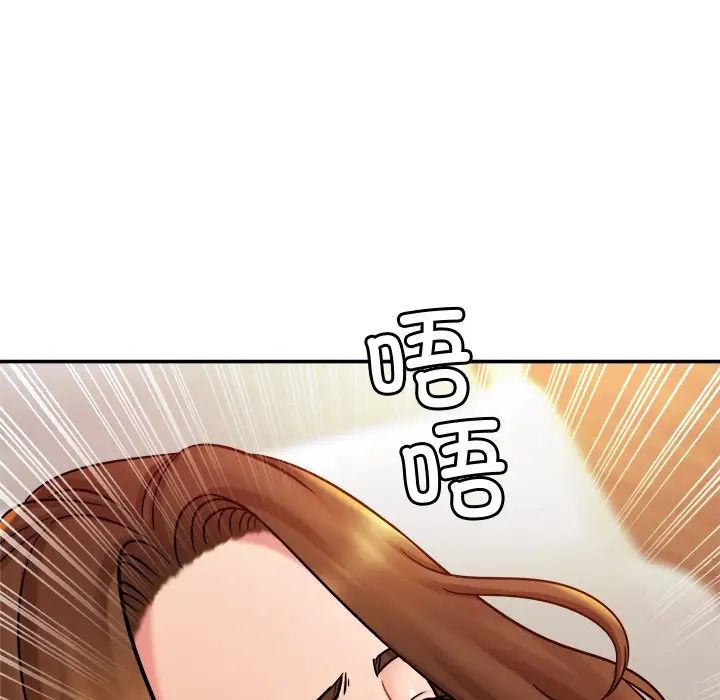 亲密一家人第15话