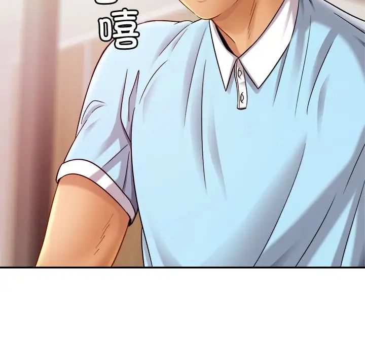 亲密一家人第15話