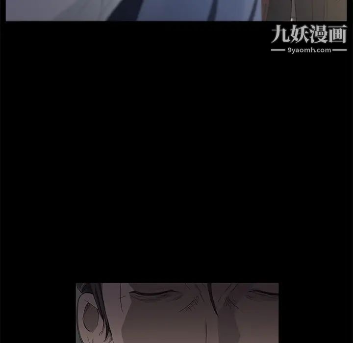 賣身契約第11話