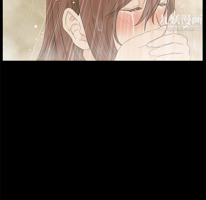 卖身契约第11话