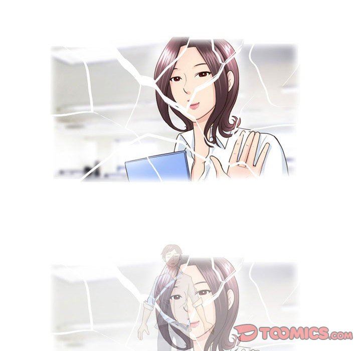 外包女設計師第14話