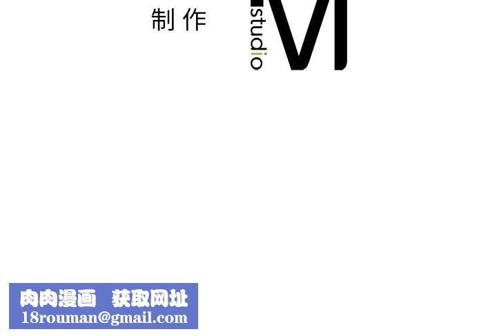 亲密一家人第15話