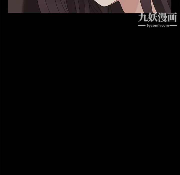 卖身契约第12话