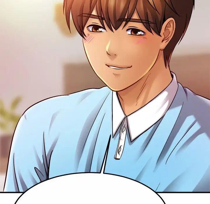 亲密一家人第16话