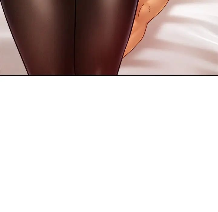 亲密一家人第16话