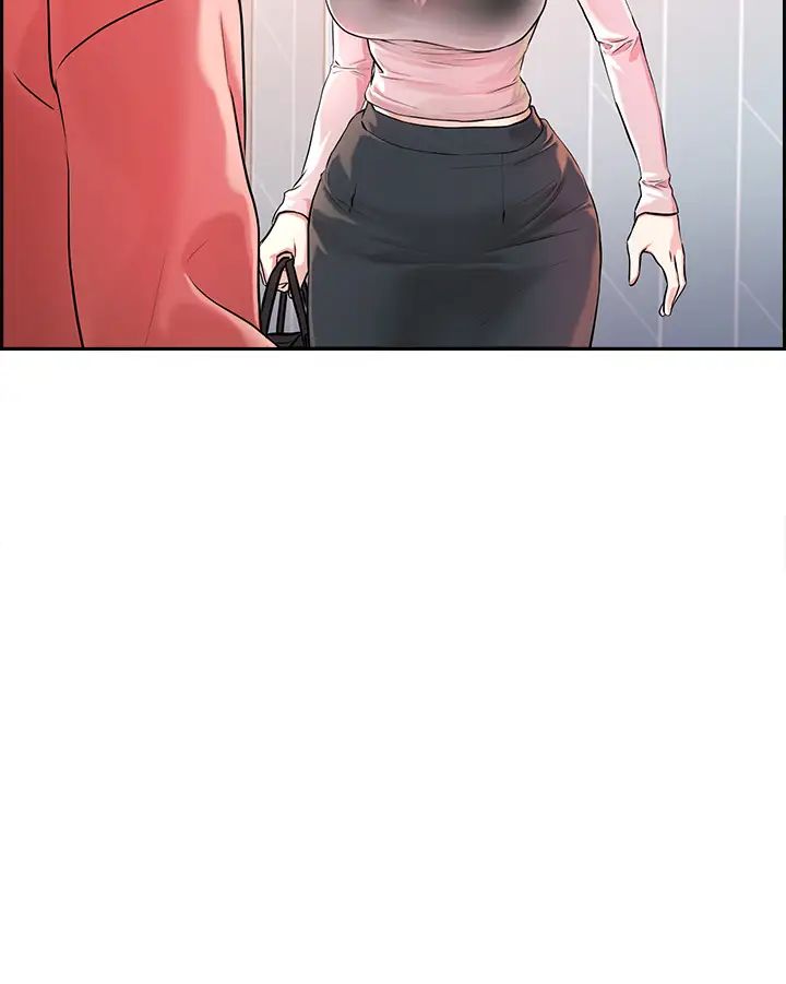 把妹鬼达人第1话-色鬼授予的爱爱超能力