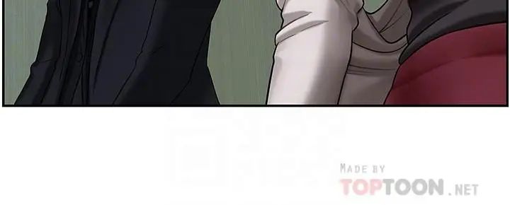 坏老师第3话-对陌生触感起反应的身体