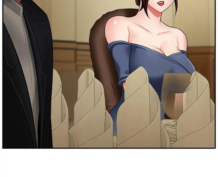 坏老师第3话-对陌生触感起反应的身体