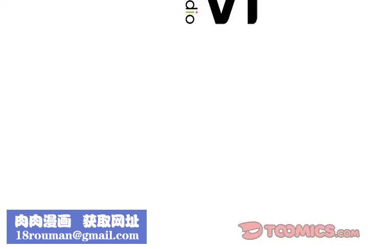 亲密一家人第17話