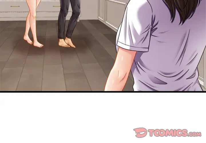 亲密一家人第18话