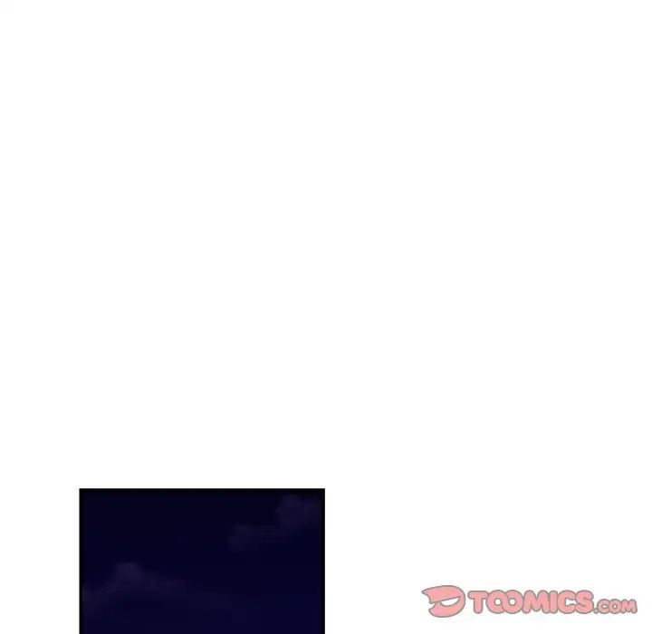 亲密一家人第18話