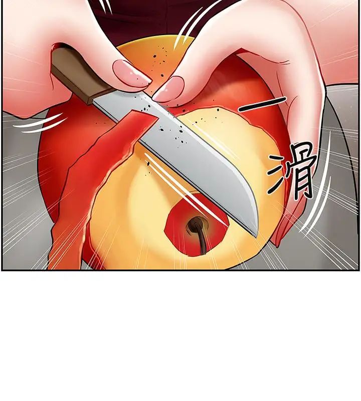 坏老师第5话-在女儿面前被戏弄的有夫之妇