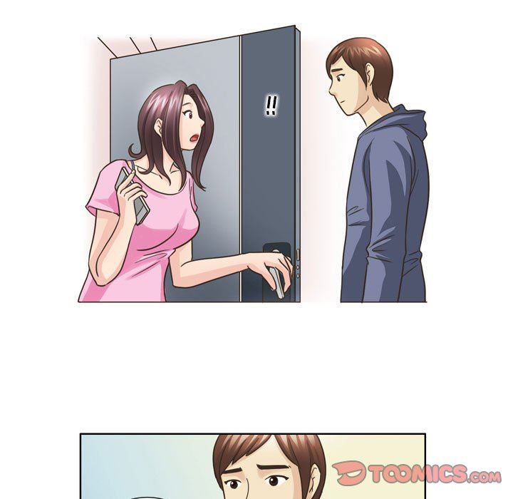 外包女設計師第20話