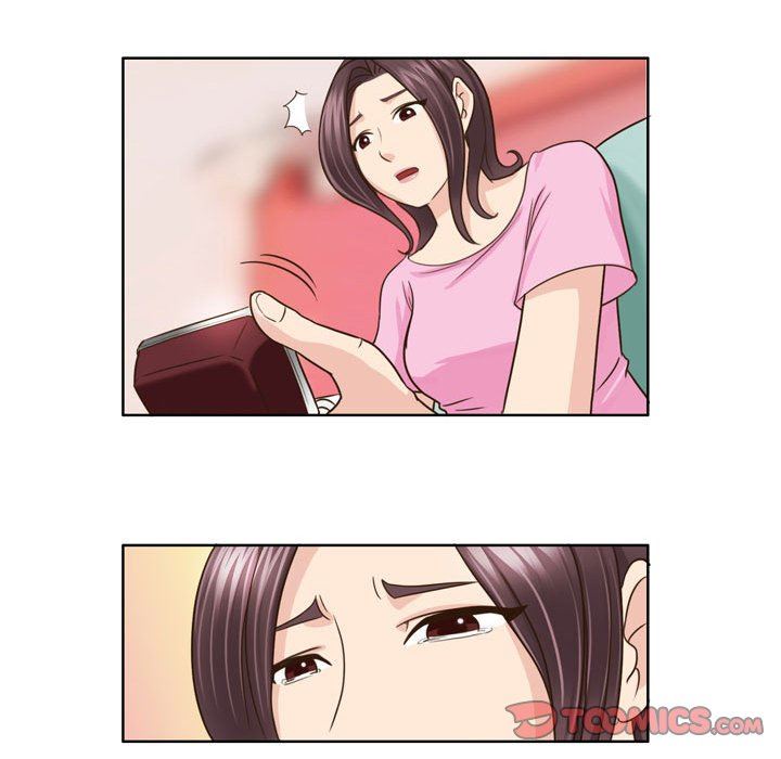 外包女设计师第21话