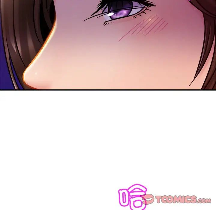 亲密一家人第18话