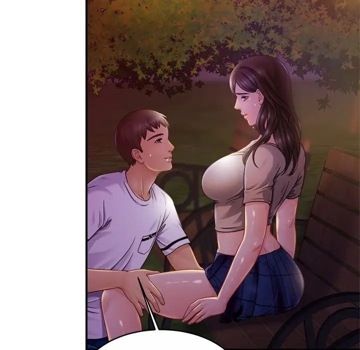 亲密一家人第18话